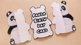 CUTE PANDA CARD | GREETING CARD