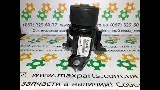 1236128110 12361-28110 Оригинал подушка опора двигателя передняя Toyota 2.4 2AZFE Camry 30