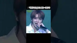 [성찬(SUNGCHAN)] 🎵백열등 (Light Bulb) - NCT U