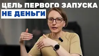 Как создать первый онлайн-курс сразу качественно