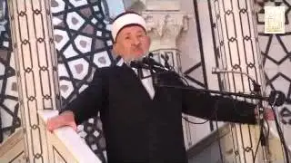 صورة السعادة في مقابل صورة الشقاء | خطبة الإمام #البوطي