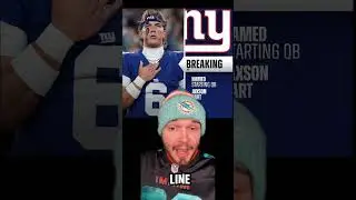 🚨 &laquo;Джайентс&raquo; назначили Джексона Дарта стартовым квотербеком #nfl #nfltrending #nflviral #nflfootb...
