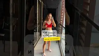Как они там выживают? 😱 #дубай #travel #burjkhalifa #обзор #beach #золотаярамка