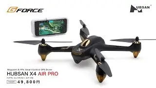 HUBSAN X4 AIR PRO【G-FORCE】