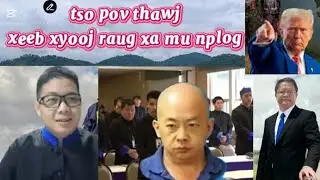 Tso pov thawj ntshib pom xeeb xyooj raug xa mu nplog teb lawm tiag/28/1/2026
