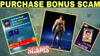 Purchase Bonus Reward Scam In Bgmi ||😡 Jonathan Basic Voice Pack Lena Chahiye Ya Nhi?