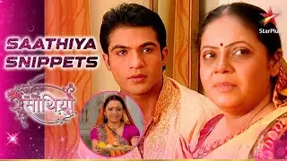 Gopi layi Kokila ke liye आरती! | Saath Nibhaana Saathiya
