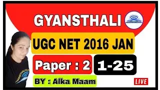 Ugc Net Jrf Mcq Session Live Paper 2 Education 2016