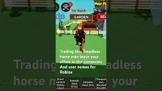 Trading this headless horseman