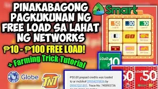BAGONG PAGKUKUNAN NG FREE LOAD 2020 + Farming Trick Tutorial | 7Mall