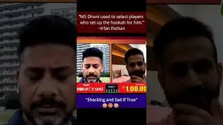 &ldquo;MS Dhoni used to select players  who set up the hookah for him.&rdquo;~Irfan Pathan #dhoni #cricket #bcci