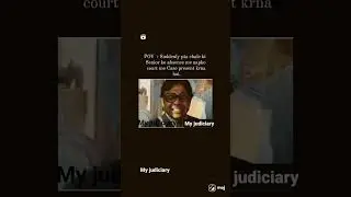 #motivation #judicialofficers #supremecourt #funny #fact #judicial #supremecourts #courtcases