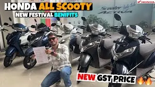 Honda All Scooty new Price list after 18% GST🔥😱On-road Price -  2025 All Honda Activa New Price?