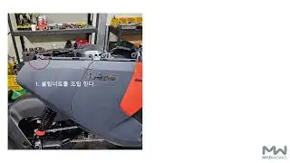 F90M 2인승 시트 키트 조립