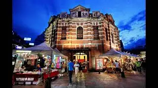 Taipei&rsquo;s Red House Night Tour | Ximending LGBTQ+ Hub & Historic Landmark (Day 3 Taiwan Travel Vlog)