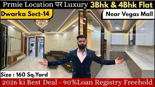 Luxury 2Side Open 4Bhk Flat Living With Dining Space In Dwarka Sect-14 Near Vegas Mall Park & Metro