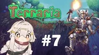 LOS OJOS GEMELOS Nos Ven Raro  - Terraria
