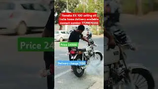 Yamaha RX 100 selling all India home delivery available call me on 7739870355 #automobile