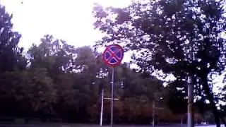 2011 08 03 Нарушение ПДД автомобиль начальника УВД Бобруйска 1.AVI
