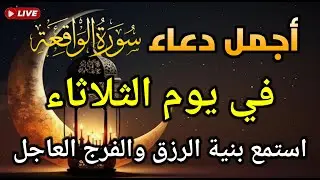 قراءة مؤثرة دورة واحدة قد تجلب لك الثروة
