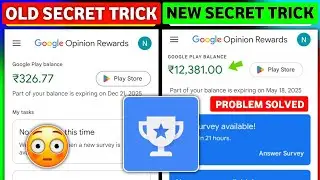 Google Opinion Reward How To Get Survey Faster 2025 | How To Get Survey Faster In Google Opinion