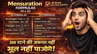 Stop Memorizing Mensuration Formulas ❌ | Learn the REAL Concept (2D & 3D) especially for Boards 