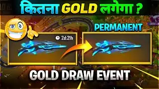 GOLD DRAW EVENT FREEFIRE | HOW TO COMPLETE GOLD DRAW EVENT | FF GOLD DRAW EVENT, FREEFIRE NEW EVENT