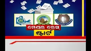 All eyes now on election to BMC mayor&rsquo;s post