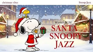 [𝗮𝘂𝘁𝘂𝗺𝗻 𝗽𝗹𝗮𝘆𝗹𝗶𝘀𝘁] Autumn Snoopy Jazz 🍁 Smooth Tunes for Cozy Evenings Live
