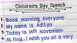 Children's Day Speech in English | 10 Lines Speech on Children's Day | Speech on Children's Day |