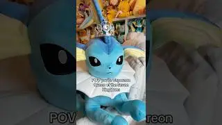 Вапорон