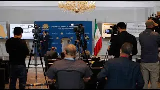 NCRIUS Press Conference Revealing Iran's UAV Program