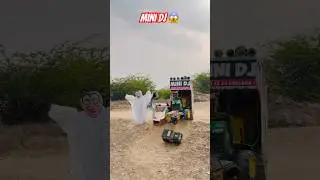 Dj Ke Andar Aaya Bhoot😱😱|| Ghost Vs Mini DJ || Small Dj Setup #minidj #djsong #djviral #shortsfeed