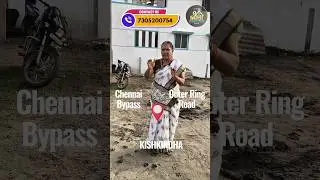 Resale plot for sale Tambaram