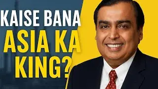Mukesh Ambani Success Story | How did Jio change India?