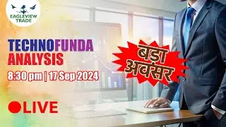 TECNO FUNDA ANALYSIS AND Northern ARC Capital LtdIPO REVIEW//@EAGLEVIEWTRADE //