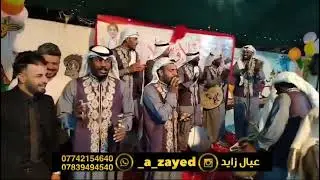 عيال زايد كركيعان مدرسه النجاح الاهليه