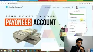 How To Withdraw Money From DesignContest&reg; - Class 12 - Online Earning With Graphics Design