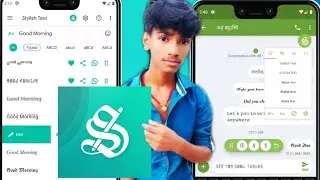 Stylish Text App For Android & stylish Text Setting