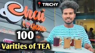 Chocolate Tea, Apple Tea, Pan Masala Tea, Sulaimani Tea - Chai Logam Trichy - @VlogThamila - V211