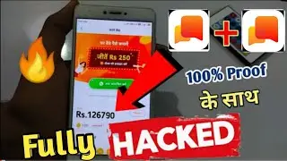 Helo App Unlimited Refer Trick | Helo App Unlimited Trick | helo app Online Refer Script | Helo App