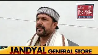 Ex Sarpanch Aftab Ahmed Jatt alias (Tabi) demanded immediately remove illegal encroachment around