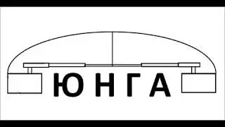 NICE METRO 24v Как не надо делать монтаж