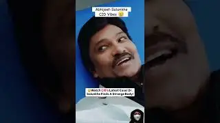 CID Dr Salunkhe and Abhijeet's fight 😂😂 #comedy #funny #doctor #funnyscenes #cid #youtubeshorts