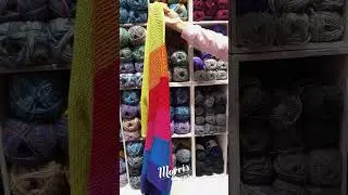 Brighton Blanket