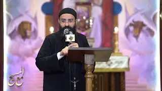 🔴 مع المسيح ✝️ الأجتماع الأسبوعى أبونا جوناثان رفعت من كنيسة العذراء و الأنبا تكلا العبور 4-1-2026