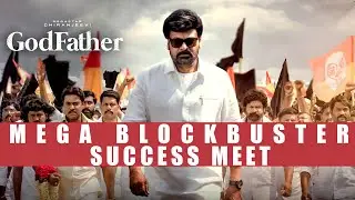 🔴LIVE: GodFather MEGA BlockBuster Success Meet | Megastar Chiranjeevi | Salman Khan |  Thaman | DC