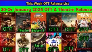 23 January Movie Release | 23 January 2026 Movie Release | 23 January Release Movie