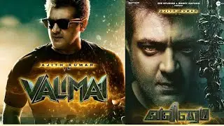 VALIMAI - Thala AJITH KUMAR Movie Cast and Crew / Team,  Photos & roles.