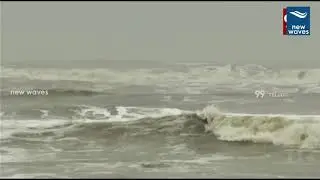 నెల్లూరు పై పెథాయ్ తుఫాను ఎఫెక్ట్ | Nellore district Pethai Cyclone latest updates | New Waves